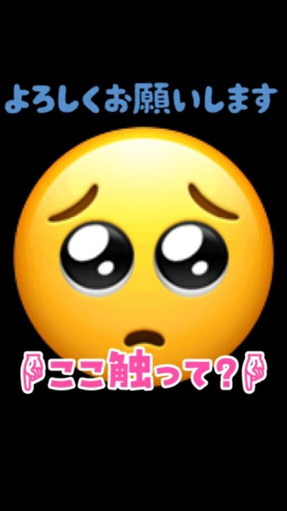  【??イベント??】詳細は??本文????