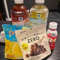 ありがとう!(´▽｀)