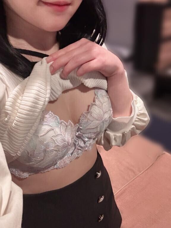 いつもありがとう?