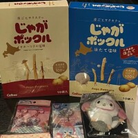 ?1日目ありがとう?