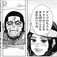 ??都合により！??