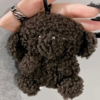 教えてもらったのぉ！