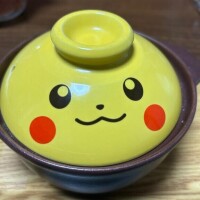 出勤します?(  . .)"?