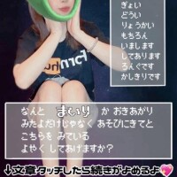 完全OFF?( ???. ??.?)?