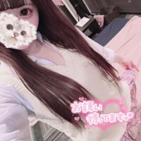 あした会える？?