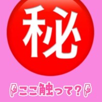 とうとうデビュー.?.????