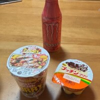 今日も一日ありがとうございました