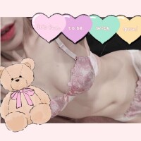 次回シフト٩( 'ω' )و