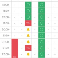 お得になるよ??