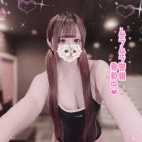 あしたのために?