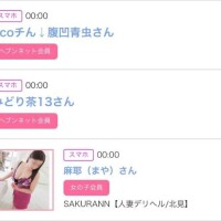 21日のシンデレラ??プチシンデレラ??