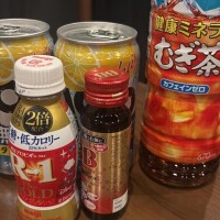 仲良し様??お礼