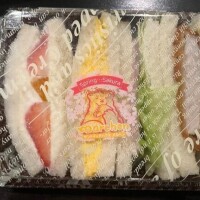 ?今日もありがとう?