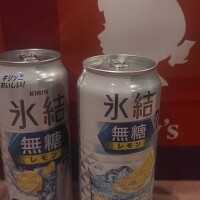 本指さま??お礼