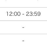 今日出勤します??