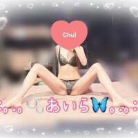 やっとあえたね?