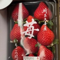 [お題]from:ポンタさん