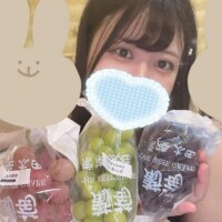 13時までにはいます?