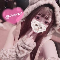 明日15時からいるよ?