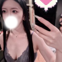 ??いるよいるよ??