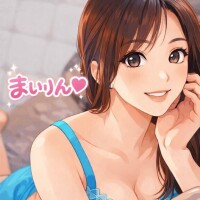 空いてる時間、あなたのために残してる説?(笑)