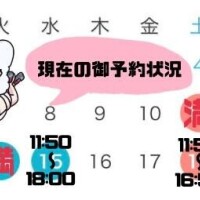 【?】好きなもんはずっと好きなんだ。