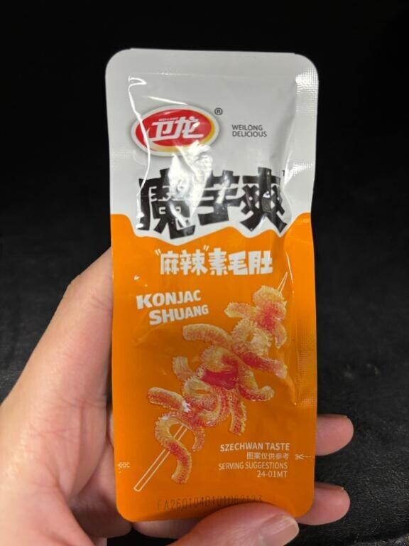 今日は感謝祭??