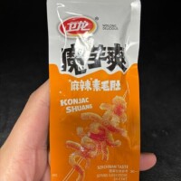 今日は感謝祭??