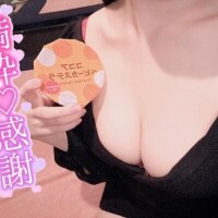 満枠ありがと?