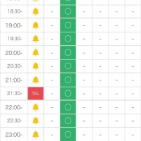 本日出勤٩( 'ω' )و