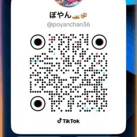 空きましたー！