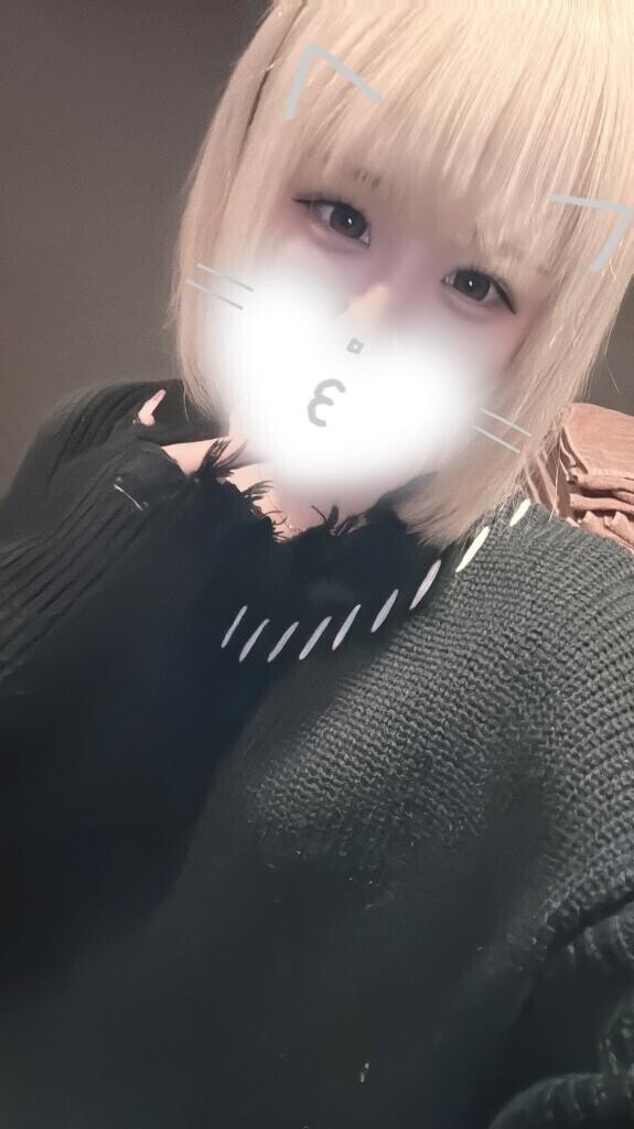 時間変更しました