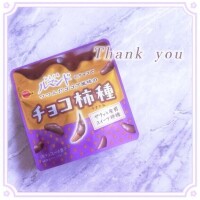セレネ