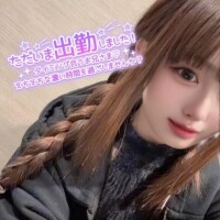 たーくさん?