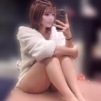 なお