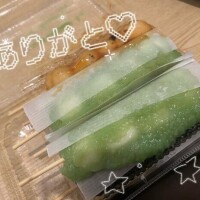 ??ありがちゅ??