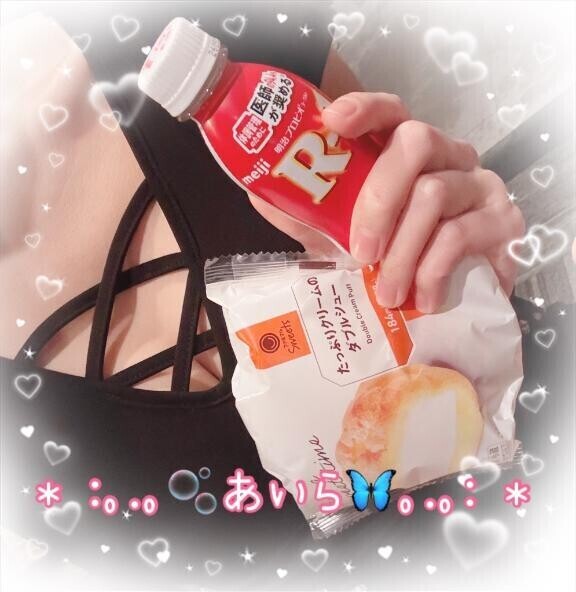 チキンタツタ???