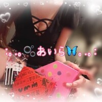 今日もいっぱい???