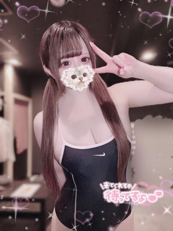 からだにピース?