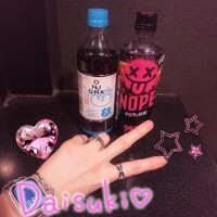 おはぎるてぃー！