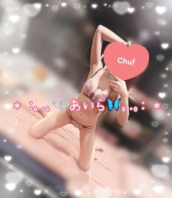 ピンク?