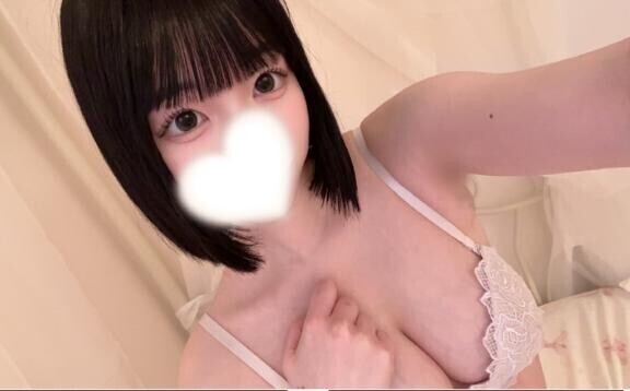 ありがとう?