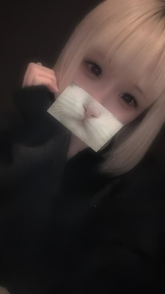 出勤?