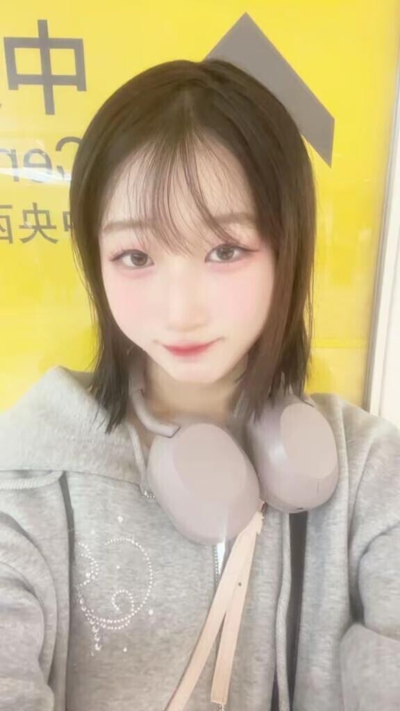 待ってます！