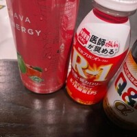 はる