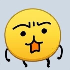 ただいま
