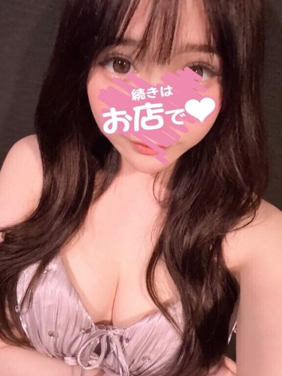 ラスト枠?