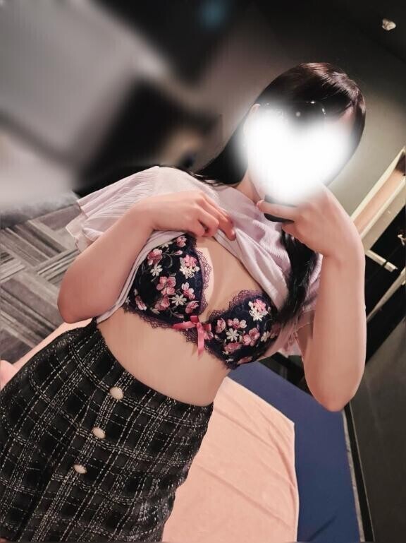 きてね?