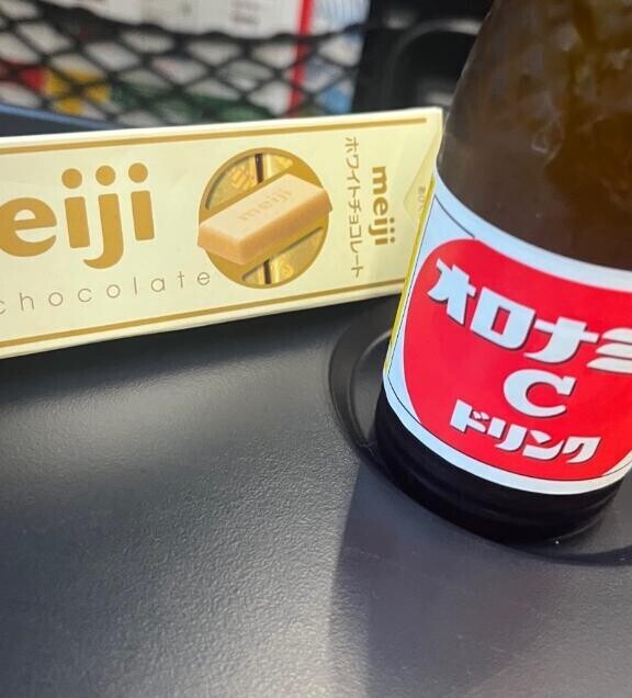 ガタンゴトン???