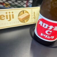 ゆめ
